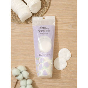 Set di batuffolo di cotone di 15 pezzi 2,000 vinto ciascuno - Product Image 1