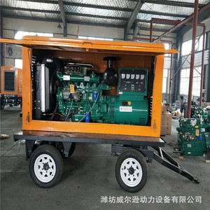 Weifang 100kw <b>Mobile</b> Trailer Diesel <b>Generator</b> 400/230v 50hz Silent Low Noise Power Plant - Product Image 3