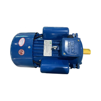 Prix d'usine série YC condensateur monophasé démarrage 2/4 pôles 220V 1hp 2hp 3hp 4hp 5.5hp 7.5hp 10hp moteur à induction monophasé