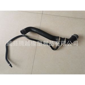 Benbao Coolant Hose 17101439125 Rubber 4mm Wall Thickness For <b>Cooling</b> <b>System</b> Replacement - Product Image 4