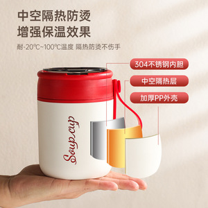 Taza de desayuno de acero inoxidable 304 con aislamiento térmico de calidad alimentaria para oficina, viajes, adultos - Product Image 2