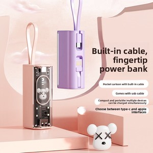<span class=keywords><strong>Batterie</strong></span> <span class=keywords><strong>Externe</strong></span> d'Urgence en Plastique Mini Capsule 10 000 mAh avec Câble Intégré, <span class=keywords><strong>Batterie</strong></span> Portable au Lithium Polymère, Logo <span class=keywords><strong>Personnalisable</strong></span>, Vente en Gros - Product Image 2