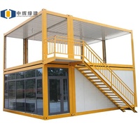 Maison préfabriquée modulaire portable en acier, conteneur plat, bureau, appartement, garage, stockage, pliable, écologique, design moderne