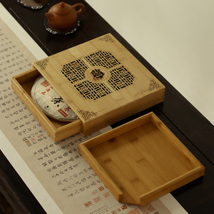 Baoming Bamboo Pu Erh Tea <b>Box</b> Rectangle Multi Layer <b>Drawer</b> Style Tea Cake <b>Storage</b> Cabinet Kung Fu Tea Ceremony Accessories - Product Image 3