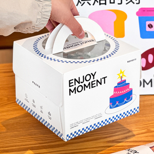 Caja para Pastel Personalizada con Ventana y Compartimento para Hielo, Papel Kraft, Juego de Empaque para Pastelería, <span class=keywords><strong>Cafetería</strong></span> y Repostería - Product Image 2