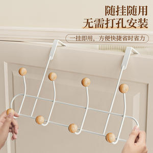 Porte-manteau mural double rangée en bois Chef Jun, sans perçage, pour chambre et salon - Product Image 1