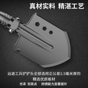 Pelle pliante multifonction D14 31 noire, équipement de survie pour le camping en plein air, qualité industrielle avec poignée en D - Product Image 6