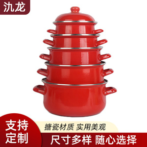 Jilong Enamel <b>Soup</b> <b>Pot</b> 3.1-4L Non-Stick With Lid For Cooking Stew And Noodles - Product Image 5