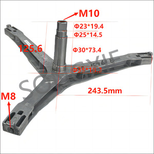 ขาตั้งเครื่องซักผ้า XS-77003 ขนาด 243.5 มม. สแตนเลสสตีล ทนทาน อุปกรณ์เสริมสำหรับเครื่องซักผ้าฝาหน้า - Product Image 1