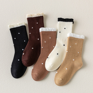 Muestra Gratuita de Calcetines Deportivos Unisex de Alta Calidad, Secado Rápido, Personalizados, con Logotipo Tejido y Estampado Completo en Rojo y Verde, Aptos para Diabéticos - Product Image 1
