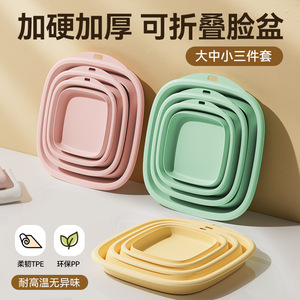 Lavabo pliable de grande taille, type carré, portable, taille voyage, en plastique, pour dortoir, maison, étudiants - Product Image 4