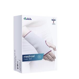 Attelle de soutien du poignet AiHuJia en nylon, taille universelle S M L, pour la récupération sportive et les soins - Product Image 1