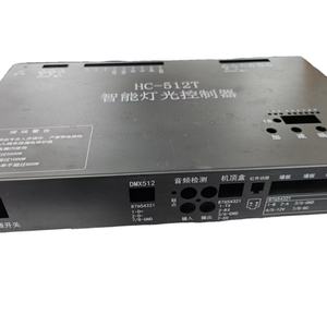 2025 New Hot Selling Customizable Metal Audio for Shell Premium <b>Fabrication</b> <b>Services</b> - Product Image 5