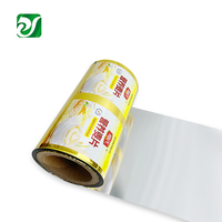 Film plastique en rouleau pour emballage de poudre d'avoine, sachet laminé, film d'emballage automatique