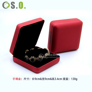Red PU <b>Leather</b> Cute High-Class With Internal Same Color Velvet Square Customized Ring Box Bracelet Box <b>Jewelry</b> Set Box - Product Image 4