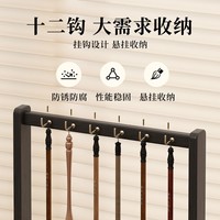 Support de rangement pour pinceaux en bois massif, non pliable, type sur pied, support de bureau individuel pour quatre instruments de calligraphie traditionnels