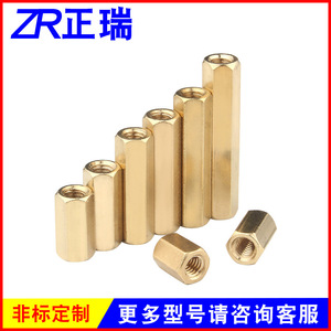 Entretoises hexagonales en cuivre Zhengrui M2 M2.5 M3 à double passage pour PCB, écrous creux en laiton pour l'électronique - Product Image 3