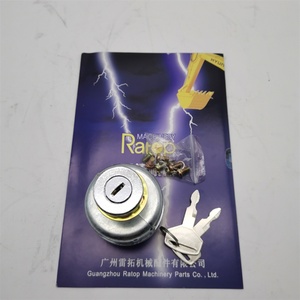 YN50S00029F1สวิตช์จุดระเบิดสตาร์ท YN50S00002P1สำหรับ SK200-6 SK200-5 SK200-3 - Product Image 4