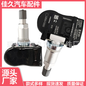 Yoshihisa <b>Tpms</b> Sensor 52933-F2000 433Mhz External For Hyundai Kia Tire Pressure Monitoring System - Product Image 5
