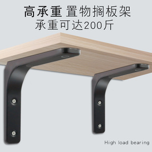 L - Product Image 2