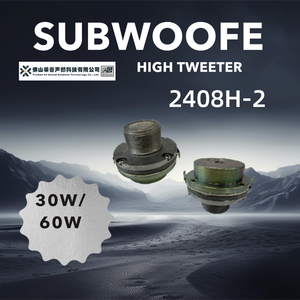 专业高频驱动器 2408H-<span class=keywords><strong>2</strong></span> 钕磁无源 8欧姆 钛金属舞台用 60W/30W 高音扬声器 KP4010G2/KP4012G2 - Product Image 1