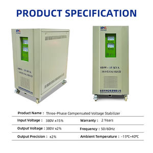 Стабилизатор напряжения переменного тока 220В 230В 240В 380В 50Гц 60Гц 20кВА 15кВА, трехфазный автоматический стабилизатор напряжения для промышленного использования - Product Image 3