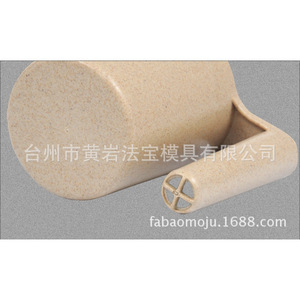 Vaso de plástico para baño con asa, molde de múltiples cavidades para artículos de uso diario - Product Image 4