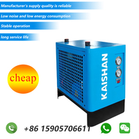 Kompresor Udara Scuba Listrik Pcp 300bar 5.5kw untuk Dijual