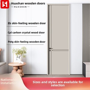 Hiện đại thân thiện với môi sợi carbon gỗ nội thất cửa cho khách sạn trường học bệnh viện nhà máy PETG da-cảm thấy tùy chỉnh chế biến - Product Image 5