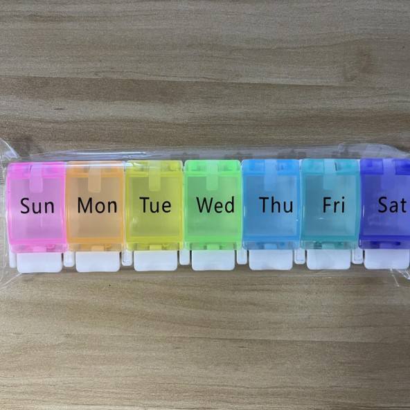 สามแถว 21 ช่อง