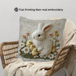 Bonita funda de almohada con estampado de conejo blanco, 45 cm, de felpa suave, perfecta para sofás de oficina, sillas y respaldos de cama. - Product Image 2