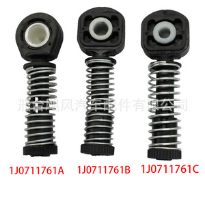Conector de Buje para Cable de Palanca de Cambios Volkswagen Audi 1J0711761B 16 mm Acero Inoxidable de Ajuste a Presión - Product Image 5
