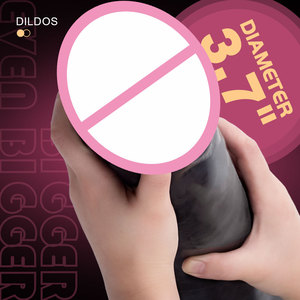 黒のディルド アナルプラグ 大きな結び目 ソフトPVC 強力な吸盤 女性用Gスポット 大人のおもちゃ - Product Image 2