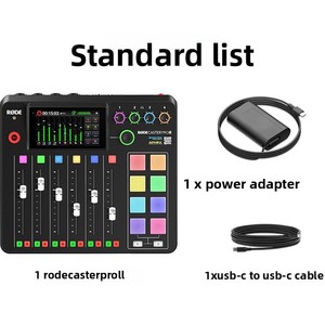 <span class=keywords><strong>RODE</strong></span> Caster Pro II เครื่องผสมเสียงรุ่นที่สองสำหรับการถ่ายทอดสดการบันทึกการทำงานกับคอมพิวเตอร์การ์ดเสียงพอดคาสต์ - Product Image 6