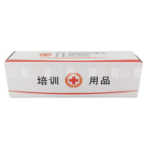 Venda elástica autoadhesiva Prie Lifesaving PR-10005 para primeros auxilios - Product Image 5