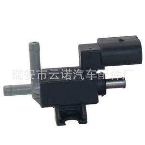 Vanne solénoïde de turbocompresseur 06F906283F pour Audi RA, nouvelle pièce de rechange - Product Image 1