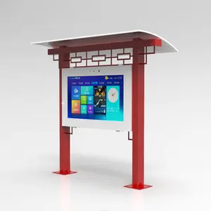 Papan buletin pintar luar ruangan tahan hujan HD tampilan sambungan layar papan koran papan berdiri papan reklame Digital