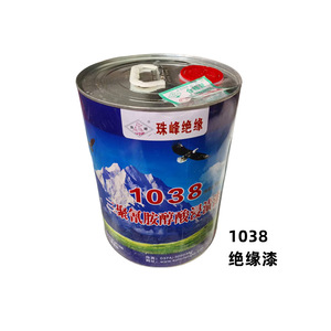 Peinture isolante à séchage rapide Mount Everest 1038 F Grade pour réparation de moteurs électriques, application haute température - Product Image 5