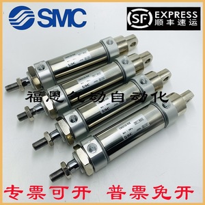   กระบอกลมขนาดเล็ก Cdm2c25 50 เหล็กกล้ามาตรฐานนิวเมติก - Product Image 3