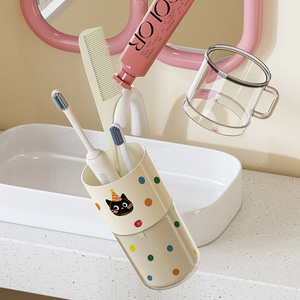 Dopamine Polka Dot Travel Cup 2 In 1 Foldable Toothbrush Mouthwash Holder For Travel Storage - Product Image 2