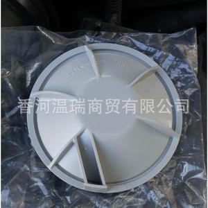 Louver Vent Cover 811353A150 <b>ABS</b> Material For Air Vent Use - Product Image 4