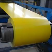 Fabrication en usine de produits en acier revêtus de couleur PPGI et prépeints en bobine pour toiture en métal