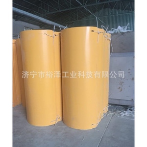 T 1.5  U - Product Image 2