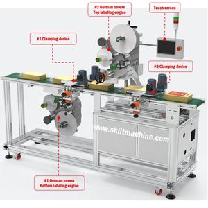 SKILT Étiqueteuse auto-adhésive automatique supérieure et inférieure Sac Carton Bouteille Peut Étiqueteuse supérieure et inférieure - Product Image 2