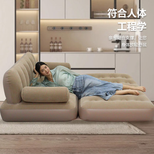 Sofá Cama Inflable en Forma de L Convertible con Respaldo, Diseño Moderno para el Hogar - Product Image 4