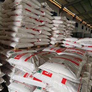 مضاف أعلاف الحيوانات من الدرجة ، L-ليسين من المصنع مباشرة بالجملة - Product Image 3