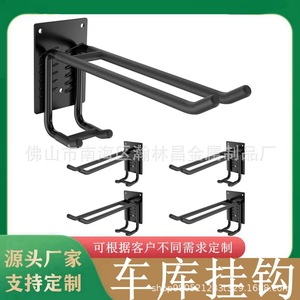 Ganchos de pared de doble capa para herramientas de jardín, de 10 pulgadas, de acero negro, para mangueras, escaleras, sillas, organización de garaje - Product Image 5