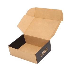 Bán buôn biểu tượng tùy chỉnh in Kích thước nhỏ độc đáo đồng bằng sóng vận chuyển hộp các tông chăm sóc da bưu phẩm quần áo Đóng gói hộp - Product Image 5