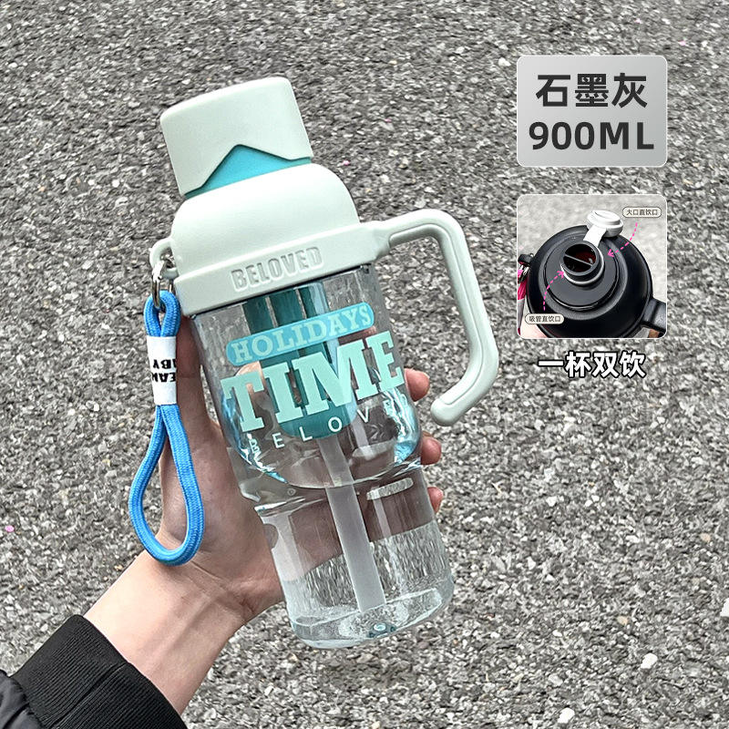 Double Drink Ice King Mug, Graphite Gray - 900ML