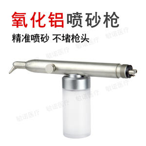 Pistola de Pulido Dental de Alúmina 0024 con Turbina, Certificación CE, para Limpieza y Blanqueamiento Dental, Uso en Adultos - Product Image 2